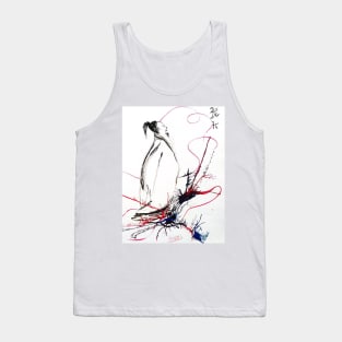 EL ORIENTAL Tank Top